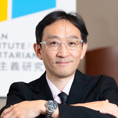 蔵研也