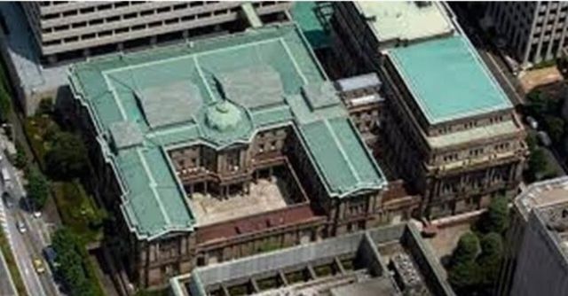 「日本経済の病」～金融緩和などの日本の経済政策について、オーストリア経済学の視点からの評価